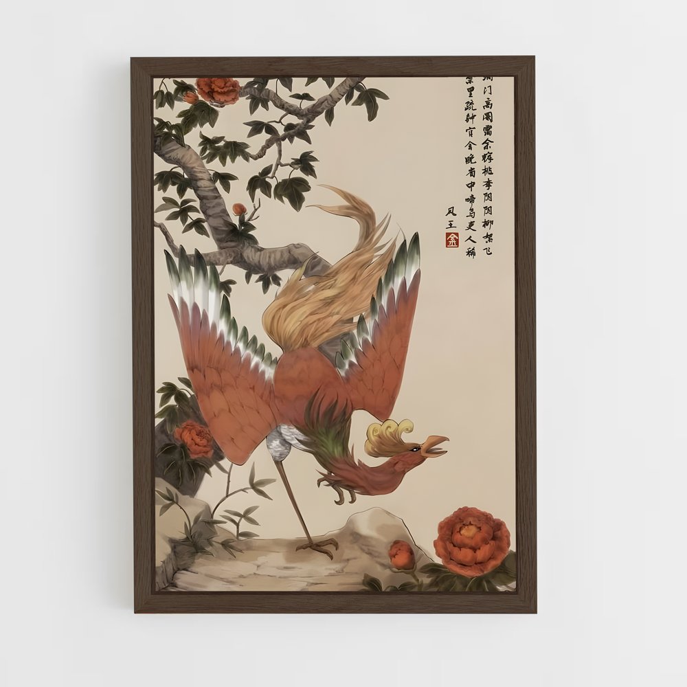 Poster Plume Éternelle – affiche Pokemon (vue 5)